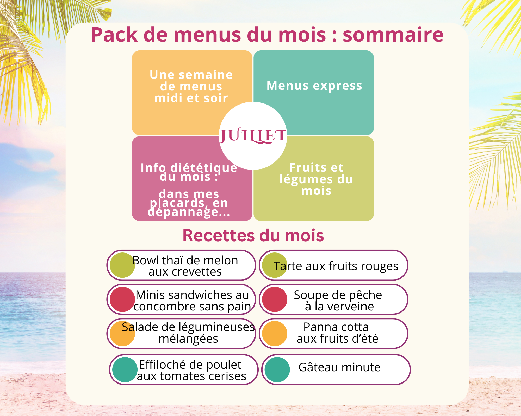 Image de la fiche produit